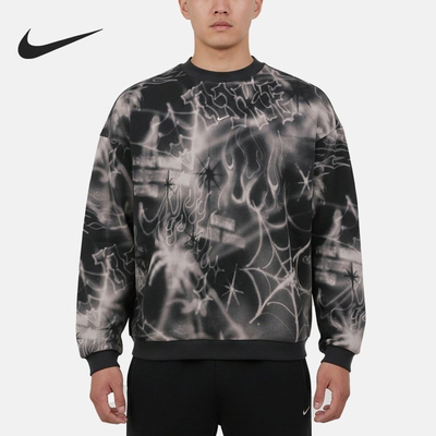 Nike/耐克正品新款男深蓝白色街头柔软亲肤卫衣IF1584-010
