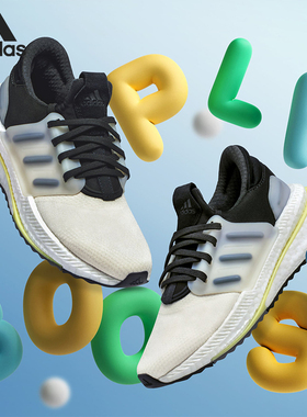 Adidas/阿迪达斯正品夏季X_PLRBOOST J大童运动休闲鞋IF0629