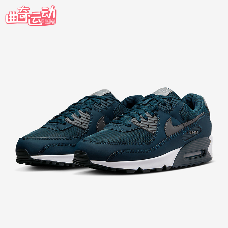 Nike/耐克正品Air Max 90男士经典潮流健身训练休闲鞋HM0625-400