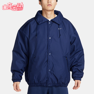 Nike/耐克正品Solo Swoosh男士时尚保暖宽松棉服外套FB7853-410