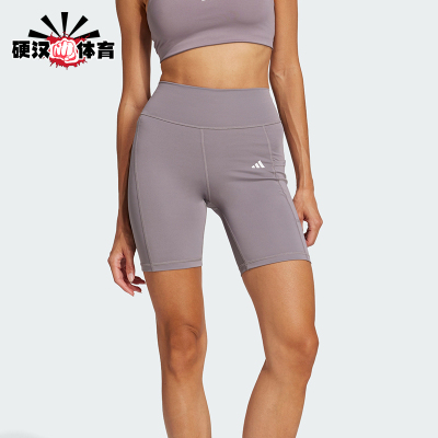 Adidas/阿迪达斯正品女士印花高腰修身三分运动短裤JI8388