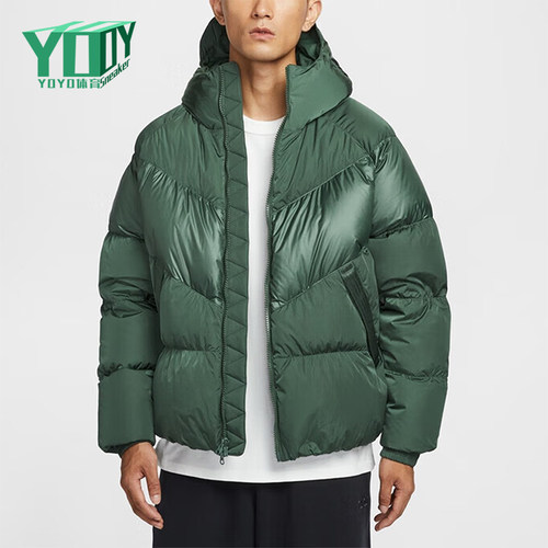 Nike/耐克正品2025冬季款男士短款保暖连帽宽松羽绒服IB2961-319