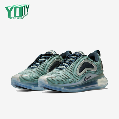 Nike/耐克正品AirMax720新款男女气垫鞋休闲跑步鞋AR9293-001