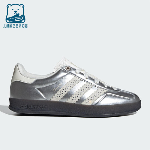 Adidas/阿迪达斯正品2025秋季款男女日常低帮系带耐磨板鞋KJ1456