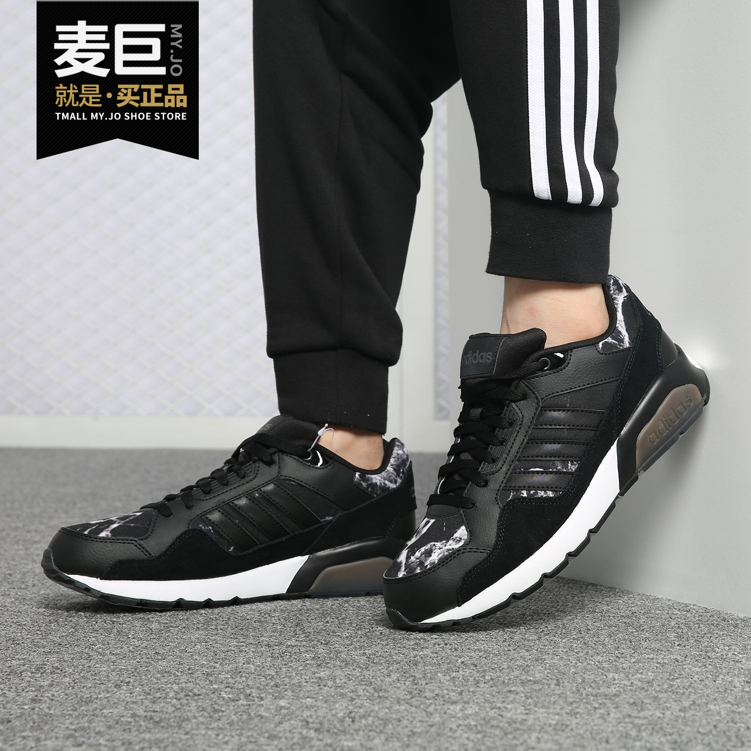 正品运动男子休闲鞋Adidas2019