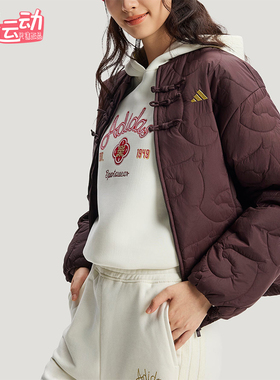Adidas/阿迪达斯正品冬季女士宽松保暖运动休闲复古棉服KS0629