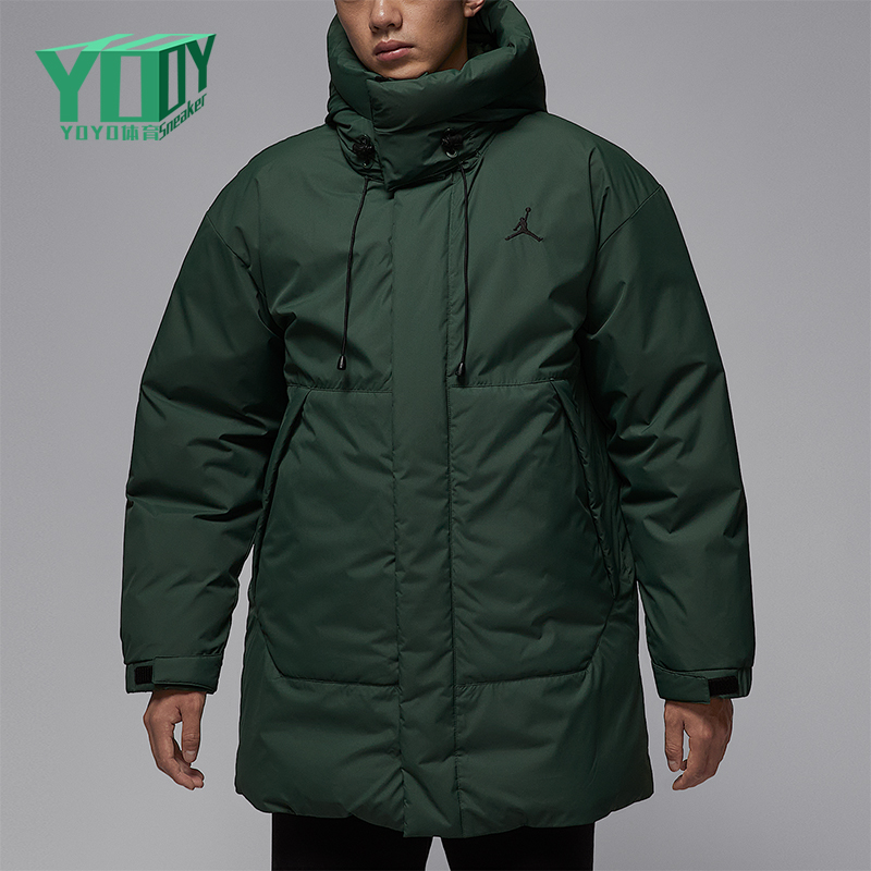 Nike/耐克正品Jordan Flight男士复古宽松时尚羽绒服HV0539-316