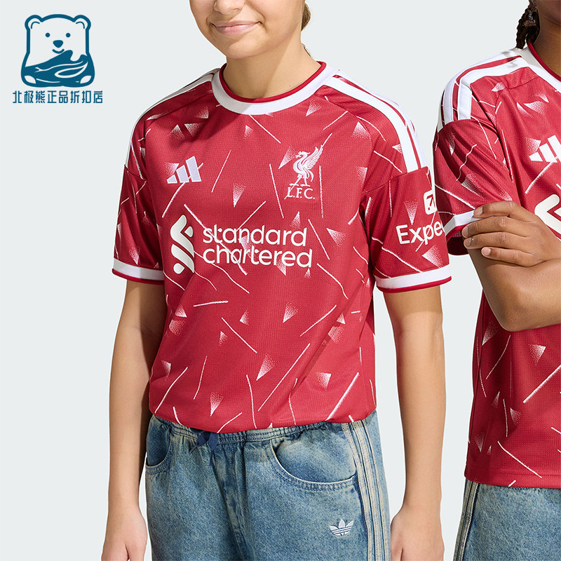 Adidas/阿迪达斯正品大童利物浦主场球迷版足球运动T恤KB8255
