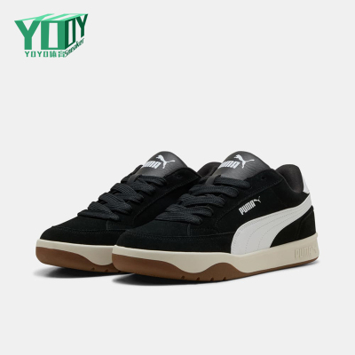 Puma/彪马正品Park Lifestyle SK8男女低帮休闲板鞋404483-02