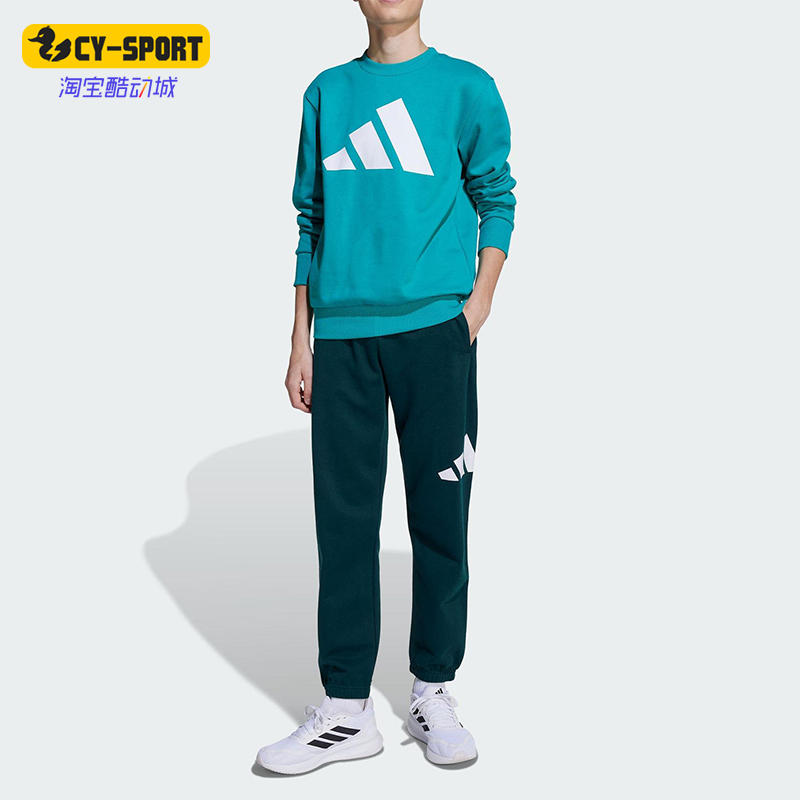 Adidas/阿迪达斯正品J BL FL JOG 240大童运动复古长袖套装JV9938