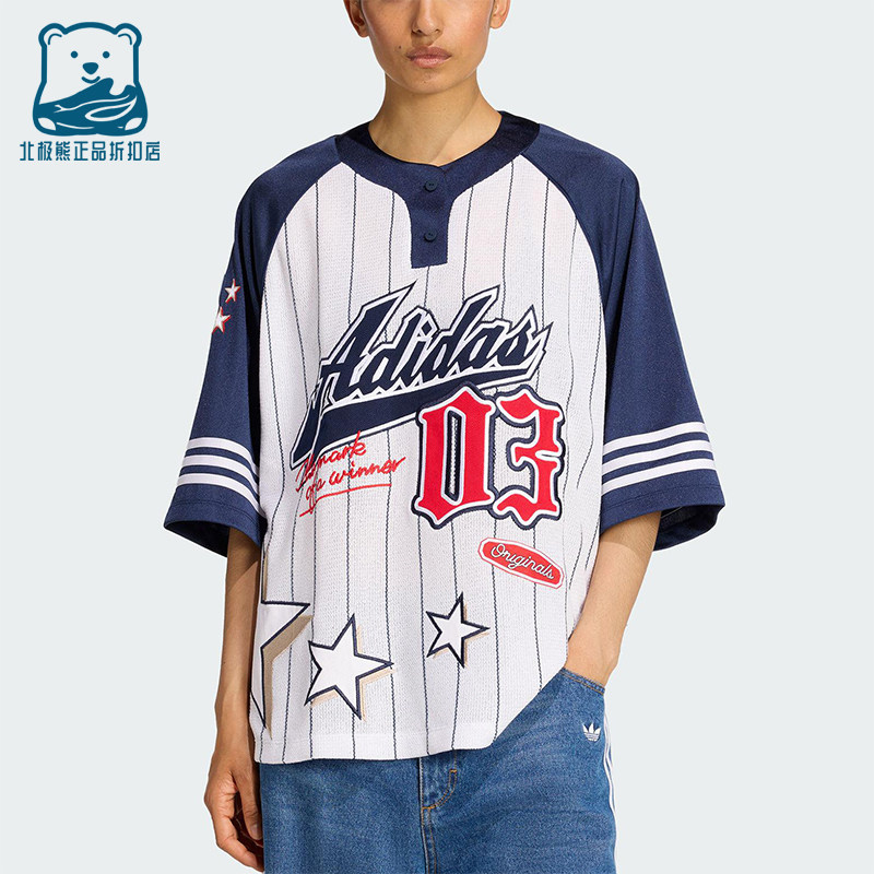 Adidas/阿迪达斯正品三叶草女士美式运动宽松复古休闲短袖KC6288