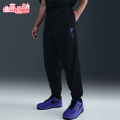 HQ9616 Nike 010 FIT男士 训练足球运动束脚长裤 耐克正品 Therma