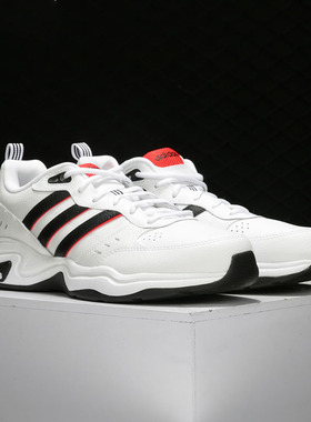 Adidas/阿迪达斯正品STRUTTER男子缓震透气运动跑步鞋EG2655
