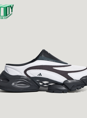 Adidas/阿迪达斯正品XLGRUNERXLG休闲经典舒适轻便拖鞋L44628