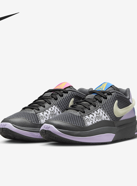 Nike/耐克正品JA 1 (GS)儿童缓震透气实战篮球鞋DX2294-002