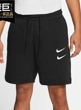 Nike/耐克正品当季新款双钩透气运动休闲短裤五分裤CJ4883-010