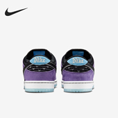 耐克正品 板鞋 Dunk Nike Low男女经典 透气运动时尚 HJ0513 500