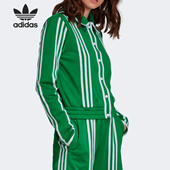 三叶草女子时尚 Adidas 阿迪达斯正品 设计感休闲运动外套EH6044
