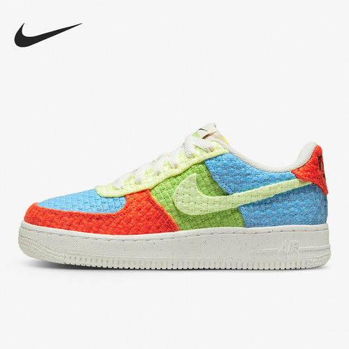 Nike/耐克正品新款女子低帮编织拼色运动休闲鞋DV2192-400