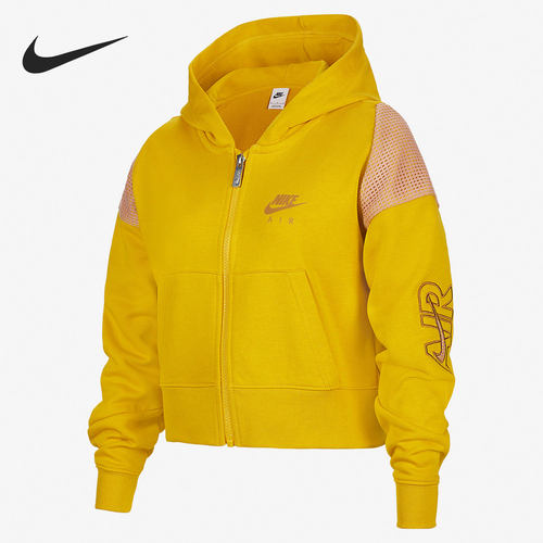 Nike/耐克正品当季新款大童休闲连帽运动服外套DM8386-743
