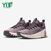 FJ7126 Nike 200 METCON 6女士运动透气支撑训练鞋 耐克正品 FREE