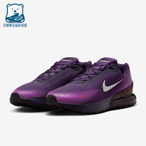 Nike/耐克正品Air Max Phoenix男士缓震经典运动休闲鞋FZ5307-500