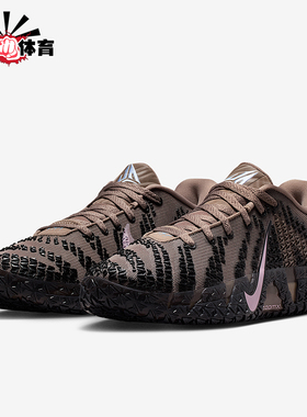 Nike/耐克正品Showstopper男士耐磨实战运动减震篮球鞋HF2794-200