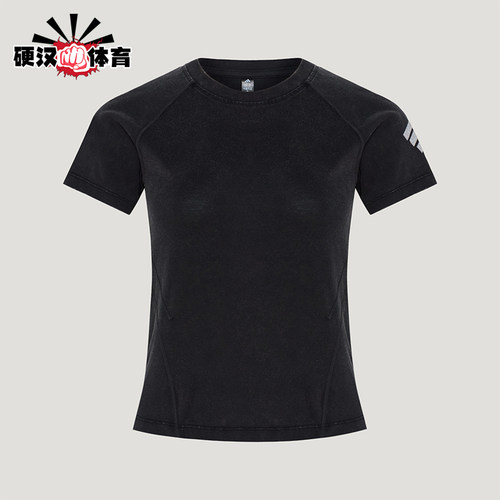 Adidas/阿迪达斯正品女士时尚经典套头圆领休闲短袖T恤KY7861