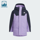 阿迪达斯正品 Adidas PARKA DOWN儿童运动防风羽绒服KC5409