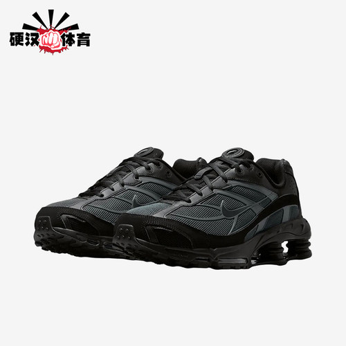 Nike/耐克正品男士经典回弹系带简约运动跑步鞋IO4296-005