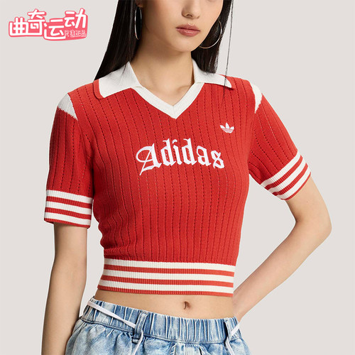 Adidas/阿迪达斯正品三叶草女士修身经典时尚针织POLO衫KT3048