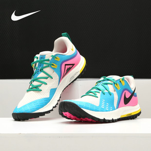 Nike/耐克正品AIR ZOOM WILDHORSE 5 男女缓震跑步运动鞋 AQ2223