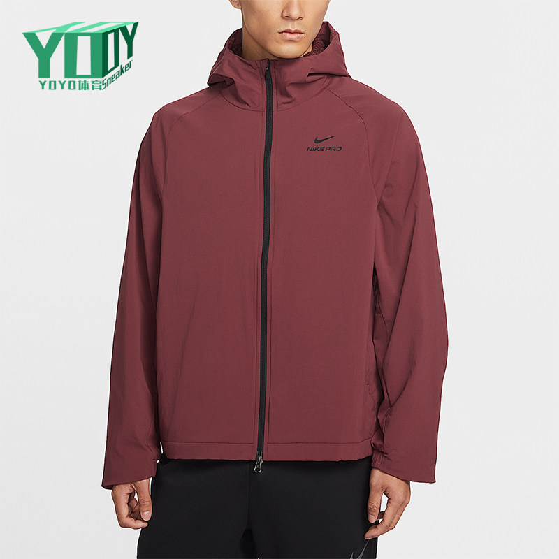 Nike/耐克正品2026春季款男士印花连帽经典健身外套HV3798-619