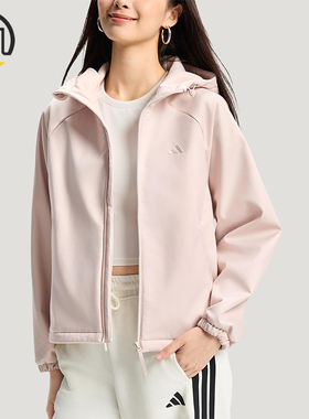 Adidas/阿迪达斯正品2025冬季款女士日常连帽运动宽松外套KS2761
