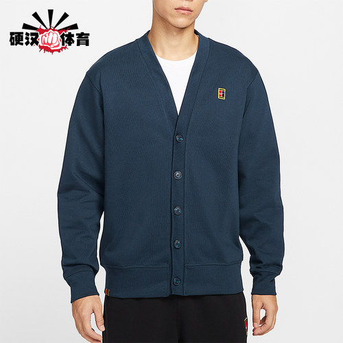 Nike/耐克正品Court Fairway男士长袖针织休闲运动开衫IM9362-478