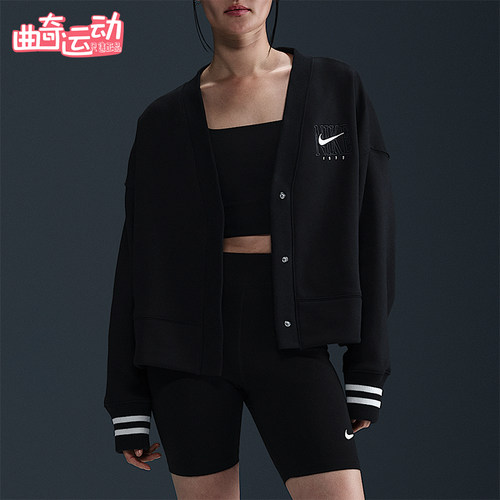 Nike/耐克正品2025秋季款女士日常V领宽松针织运动外套HJ0947-010