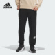 KNPNT男子针织运动休闲长裤 Adidas IP4984 阿迪达斯正品