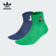 运动袜两双装 Adidas 时尚 三叶草男女同款 IS0459 阿迪达斯正品