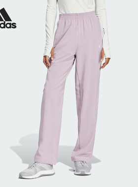 Adidas/阿迪达斯正品新款女士宽松梭织运动休闲长裤IT9172