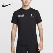耐克正品 透气跑步运动训练短袖 Dri Nike FIT 男士 FV8393 010