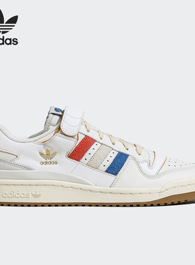 Adidas/阿迪达斯正品三叶草男女运动休闲透气耐穿板鞋IF9670