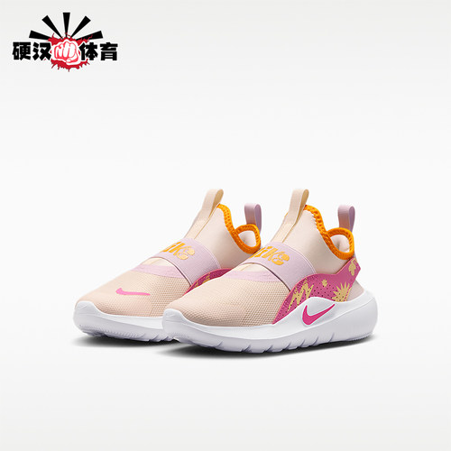 Nike/耐克正品 Runer 4小童低帮运动经典跑步鞋IM1379-100