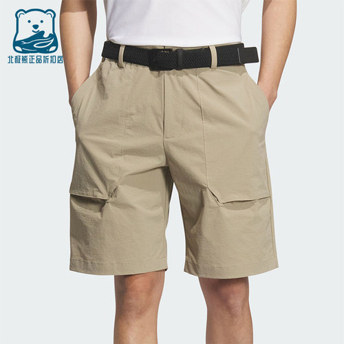 Adidas/阿迪达斯正品夏季男士休闲梭织经典宽松简约短裤KD0923