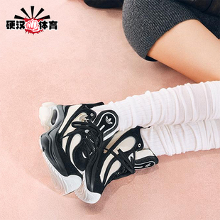 Adidas/阿迪达斯正品三叶草女士低帮厚底耐磨时尚运动鞋HQ2679