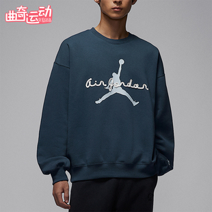 Brooklyn男士 Jordan 经典 时尚 464 Nike 加绒卫衣IF1846 耐克正品