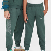 HF4238 Nike 338 款 大童日常针织刺绣束脚长裤 耐克正品 2025冬季