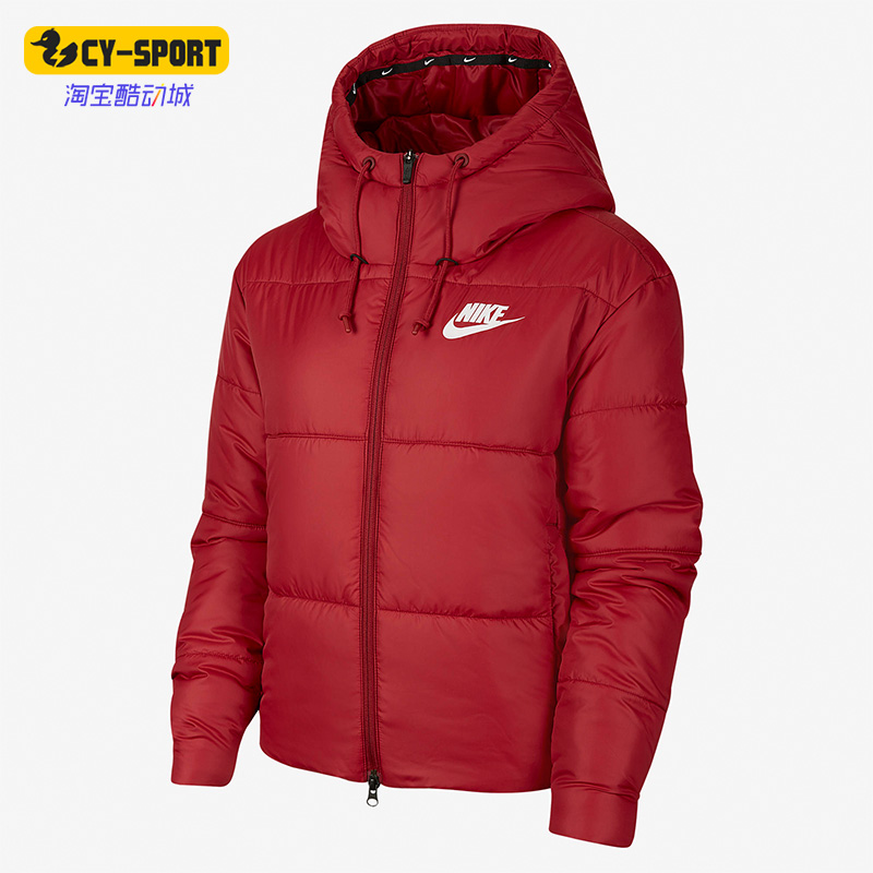 Nike/耐克正品春季时尚新款女子运动保暖棉服外套 CV8668-677