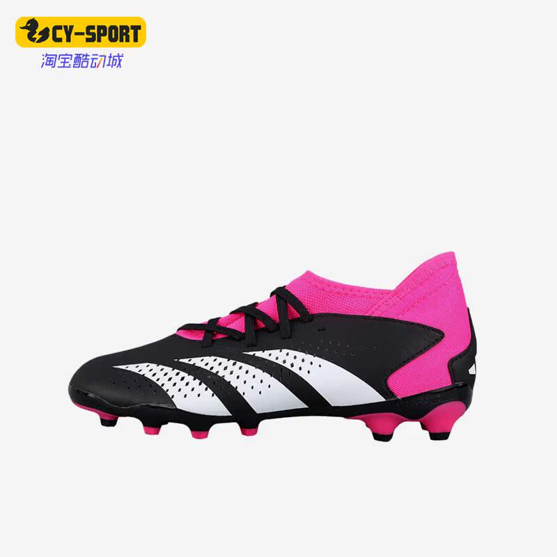 Adidas/阿迪达斯正品新款儿童耐磨减震运动足球鞋GW7082