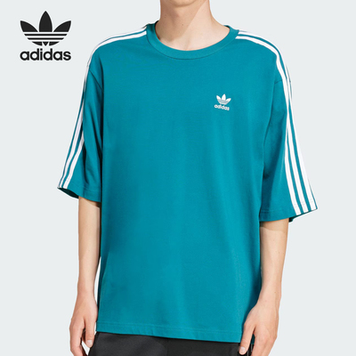 Adidas/阿迪达斯正品三叶草男士休闲宽松圆领运动短袖JC7733