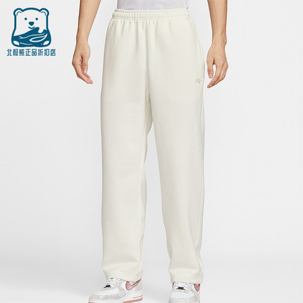 Nike/耐克正品Club男士日常直筒运动刺绣耐穿休闲长裤IQ3709-133